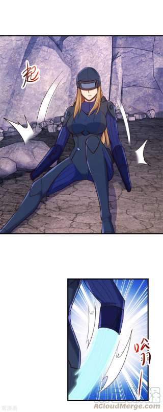 重生地球仙尊163话 试探