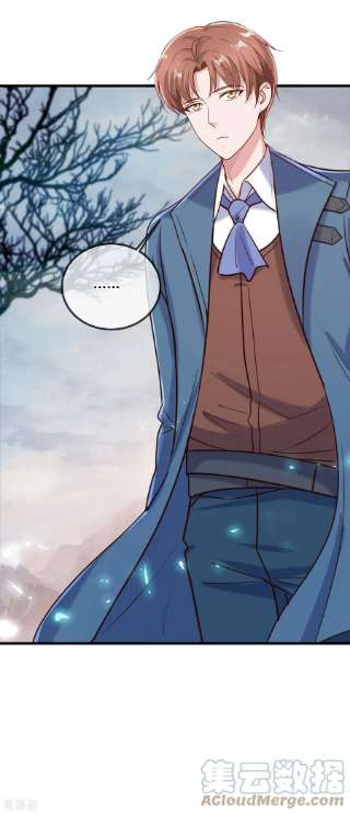 重生地球仙尊164话 解围