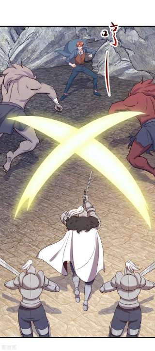 重生地球仙尊165话 传承