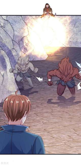 重生地球仙尊165话 传承