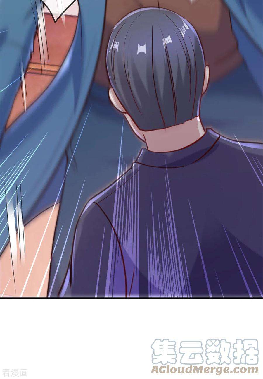 重生地球仙尊167话 救场