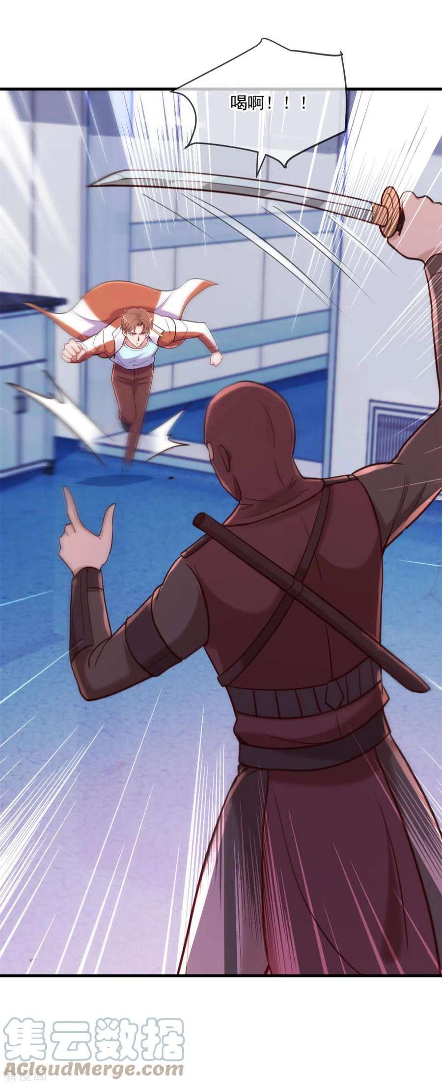 重生地球仙尊175话 加码