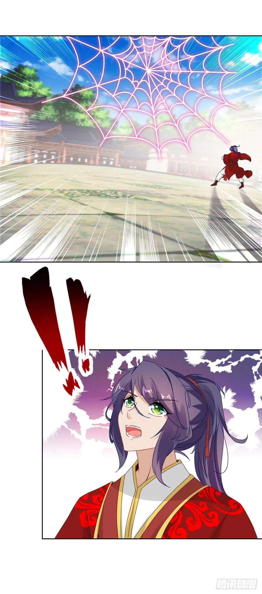 神魂武帝77话 不是一个级别的战斗