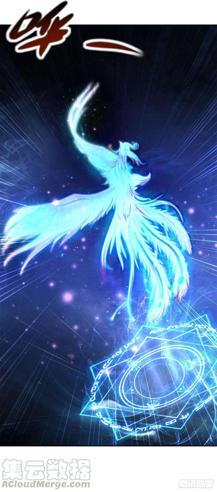 神魂武帝78话 冰灵阵vs白炎青鸟阵