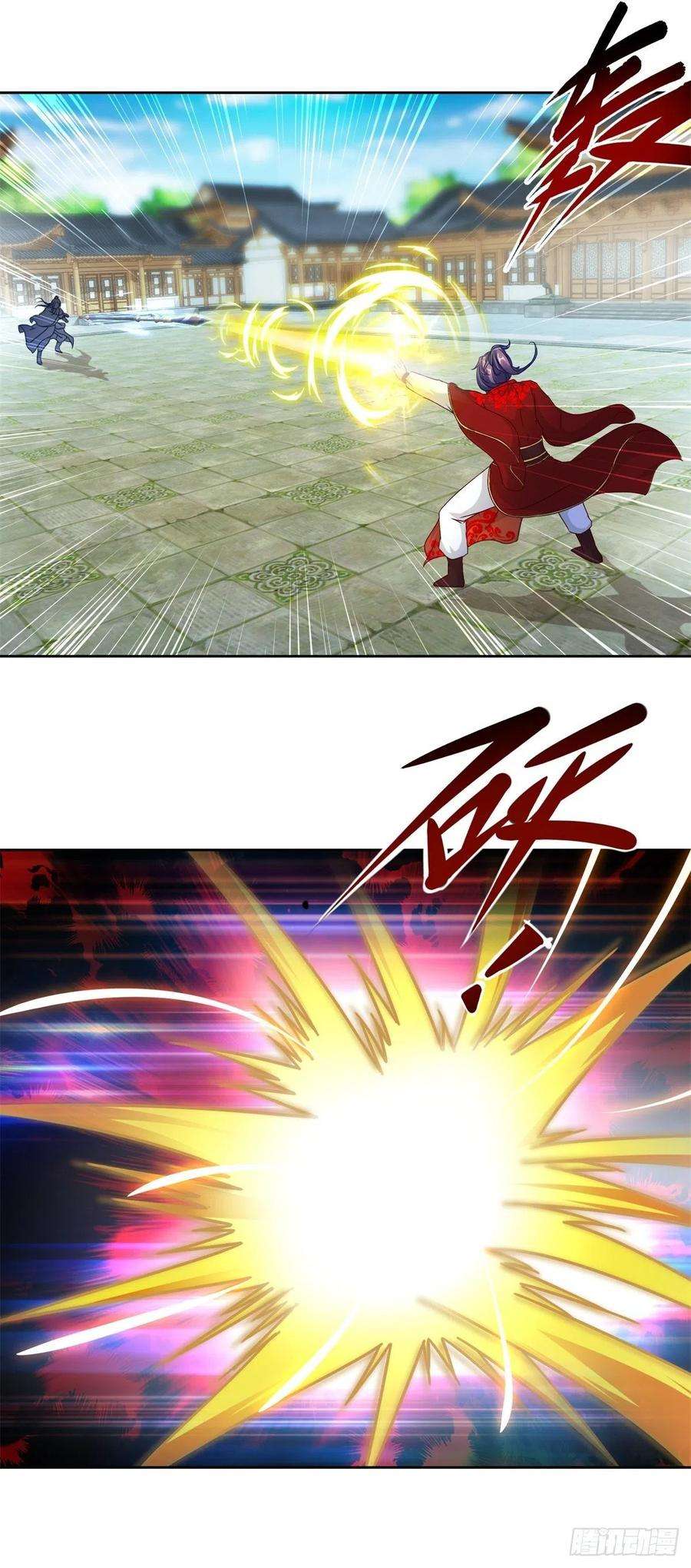 神魂武帝78话 冰灵阵vs白炎青鸟阵