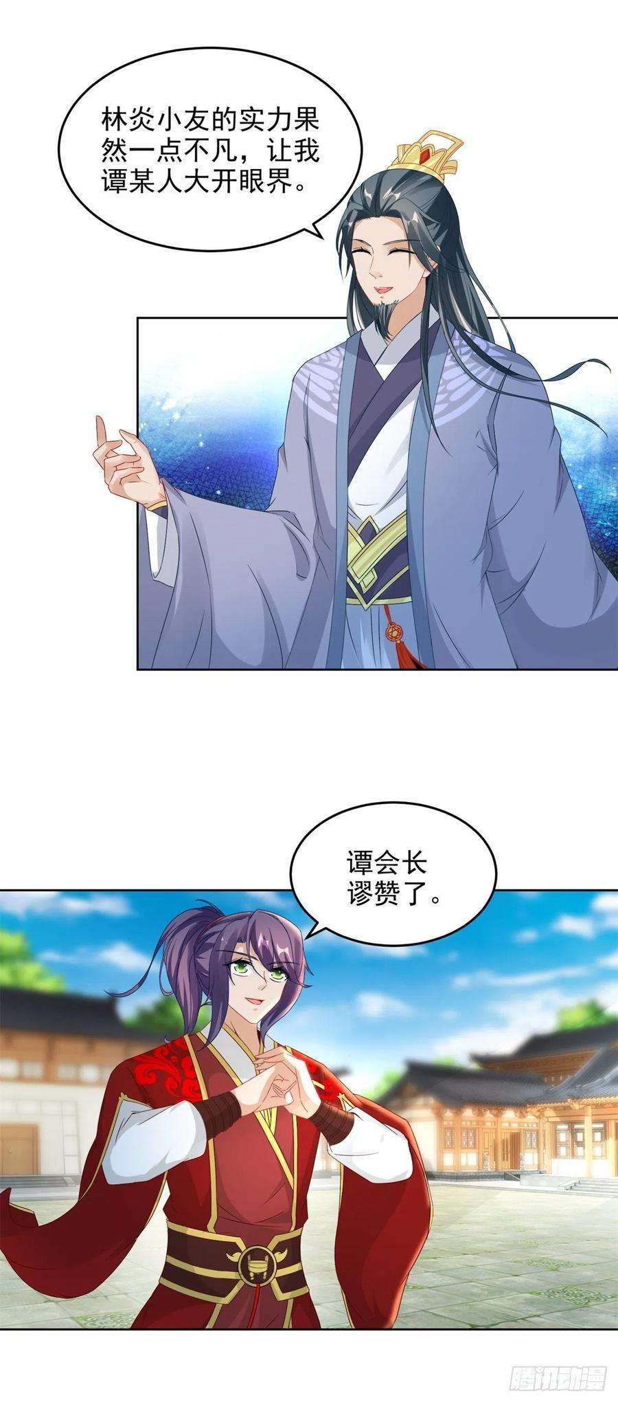 神魂武帝80话 免试成为阵法师