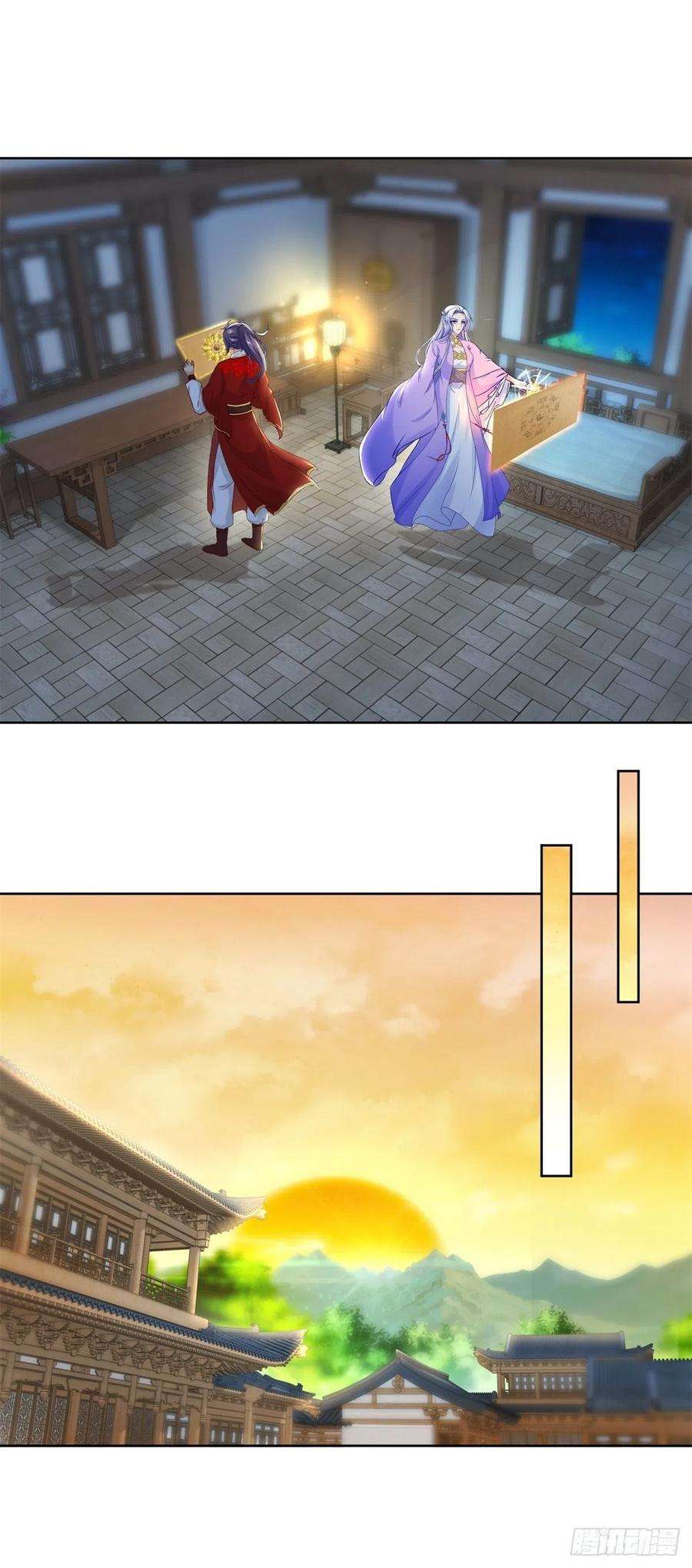 神魂武帝81话 张老来访