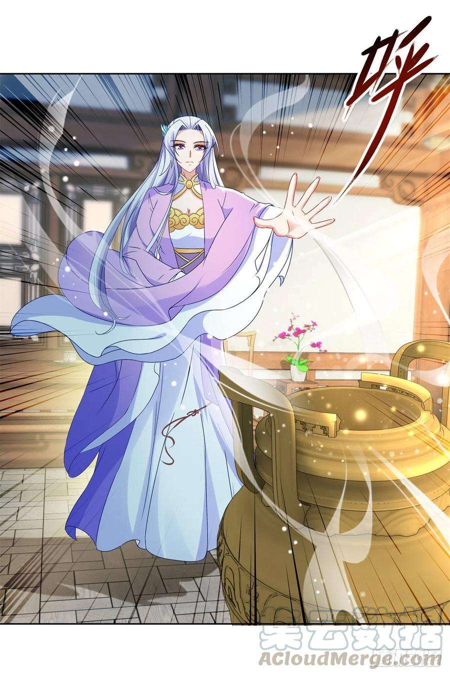 神魂武帝84话 出行的准备