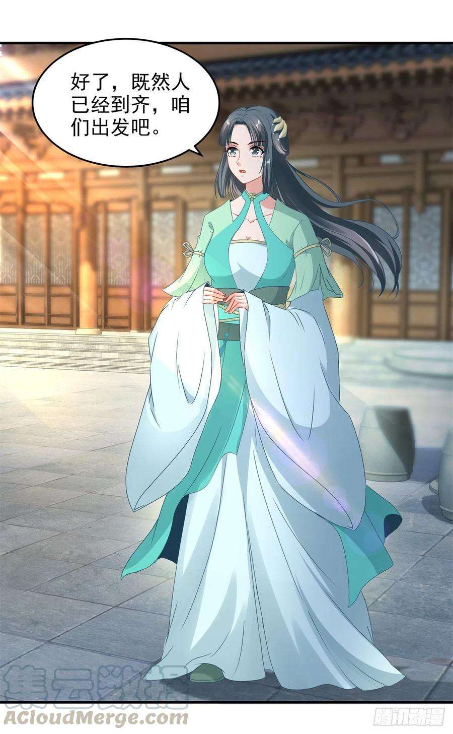 神魂武帝85话 幻境阵法