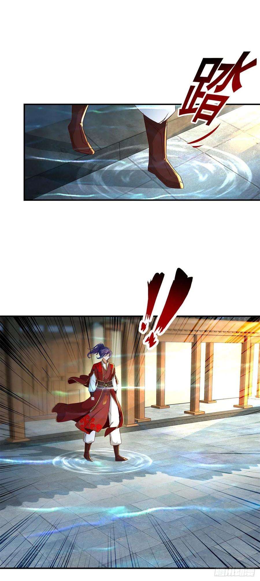 神魂武帝85话 幻境阵法