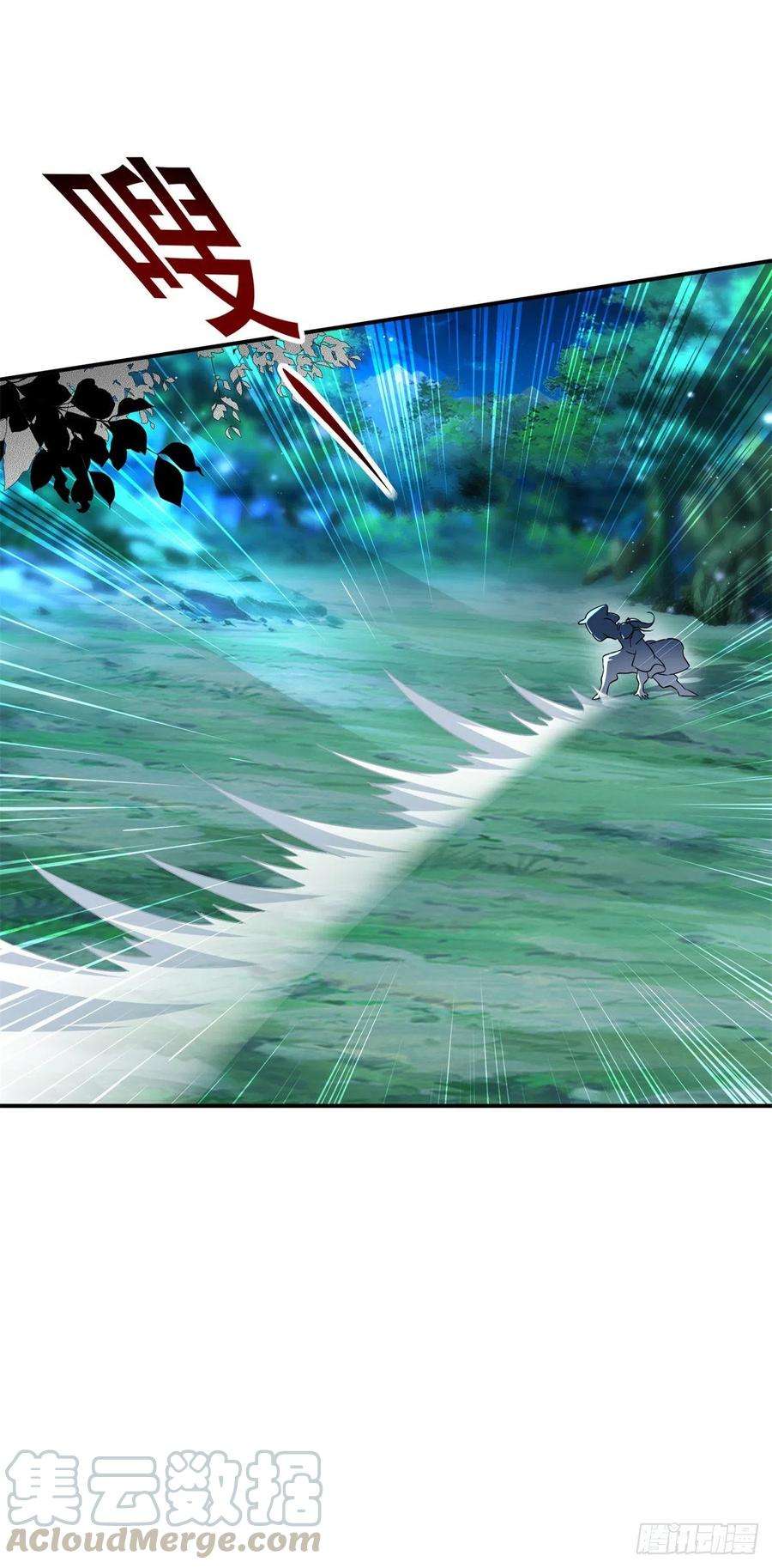 神魂武帝86话 祝家三兄弟