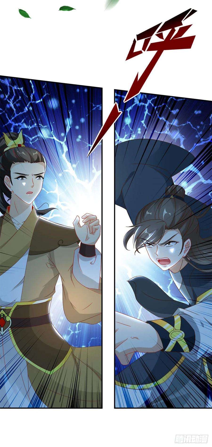 神魂武帝86话 祝家三兄弟