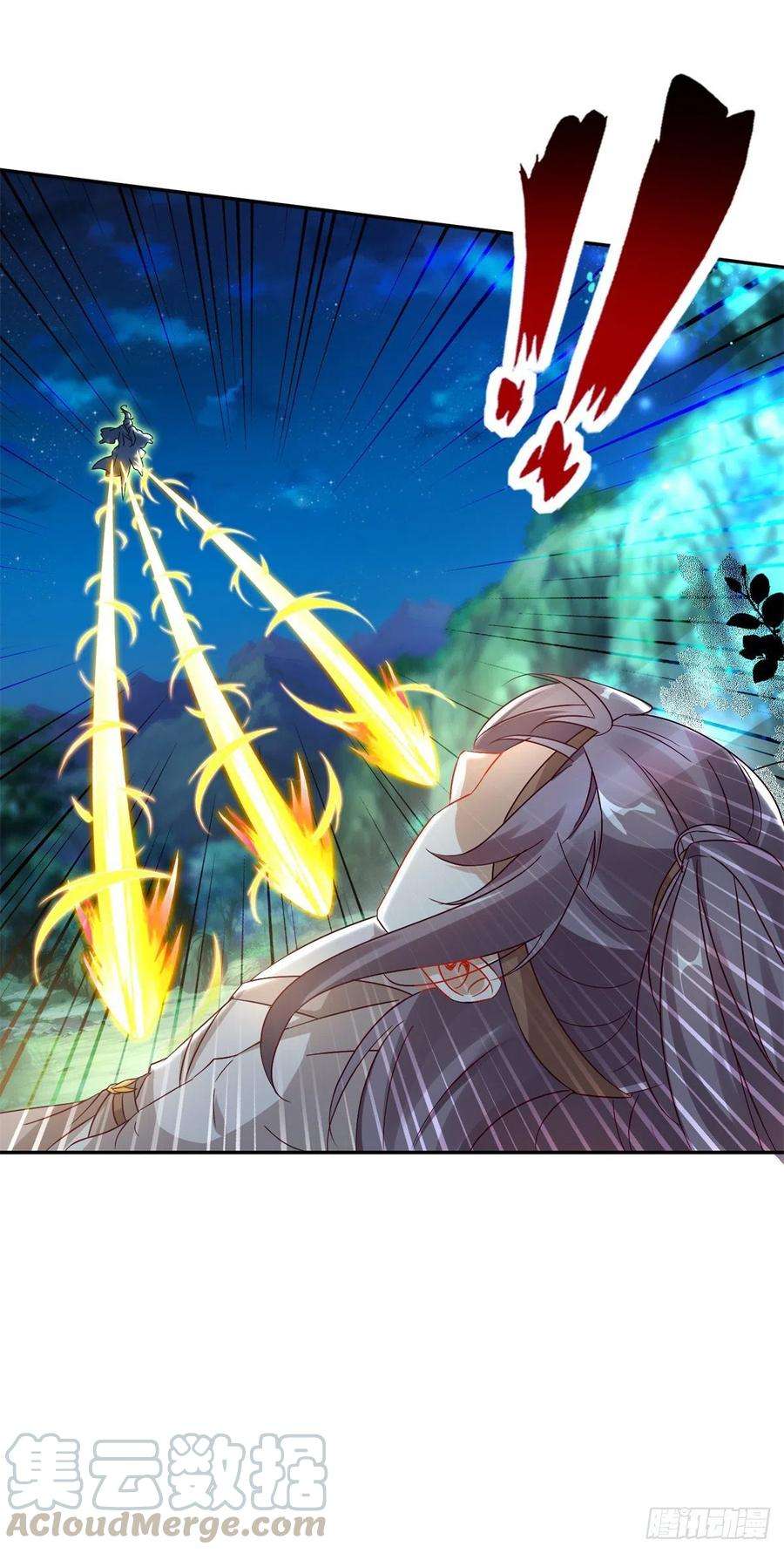 神魂武帝87话 匕首收割