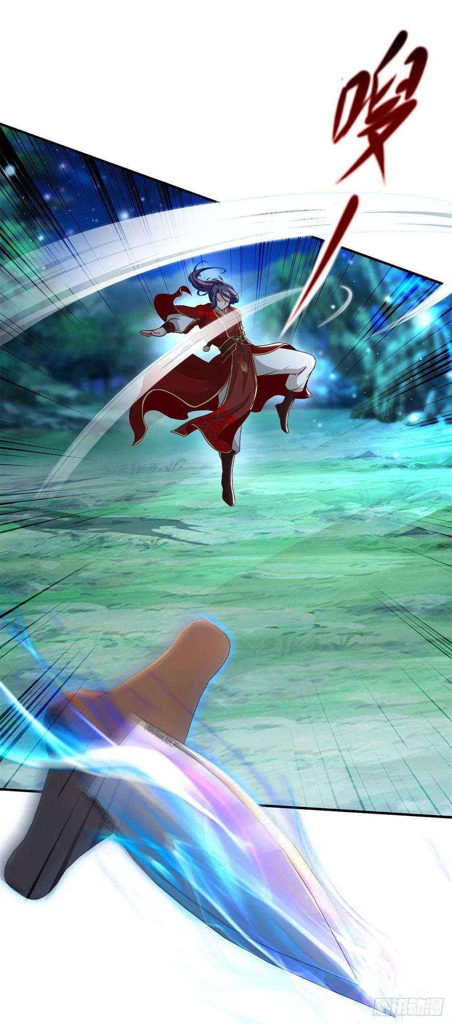 神魂武帝87话 匕首收割