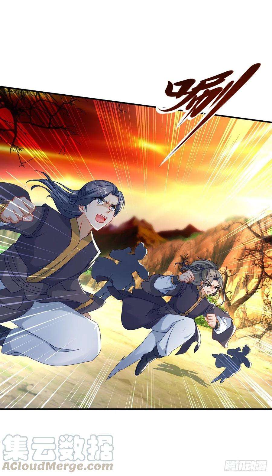 神魂武帝88话 抵达封印地区