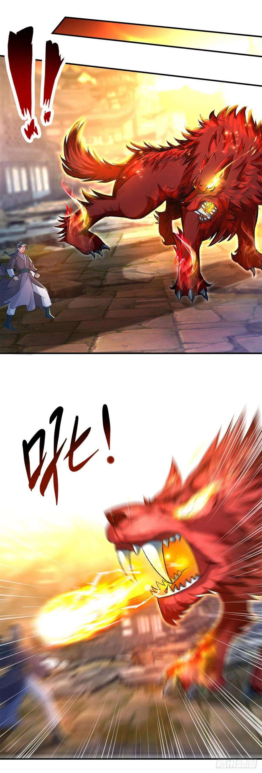 神魂武帝88话 抵达封印地区