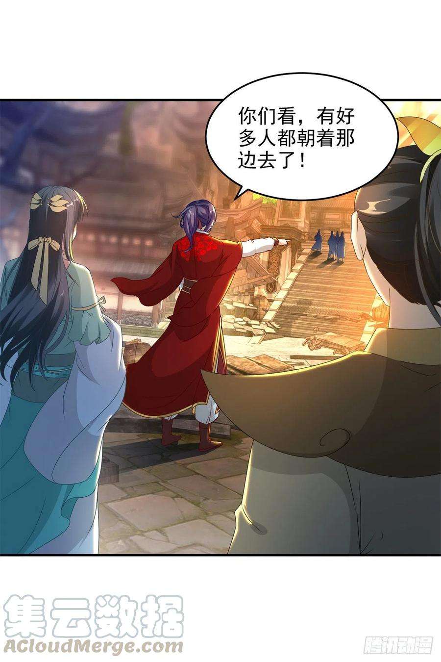 神魂武帝88话 抵达封印地区