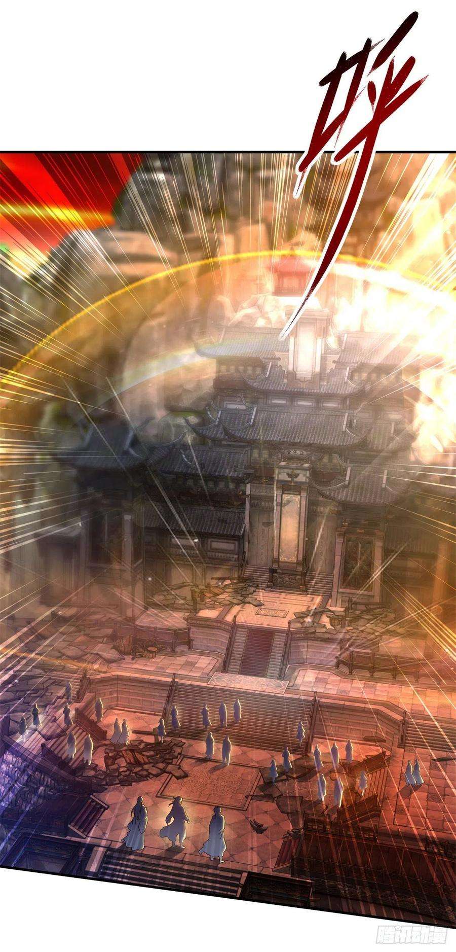 神魂武帝88话 抵达封印地区