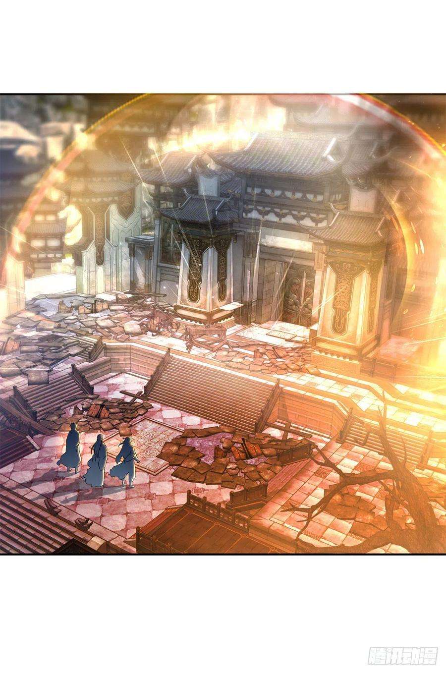 神魂武帝89话 天价药材争夺战