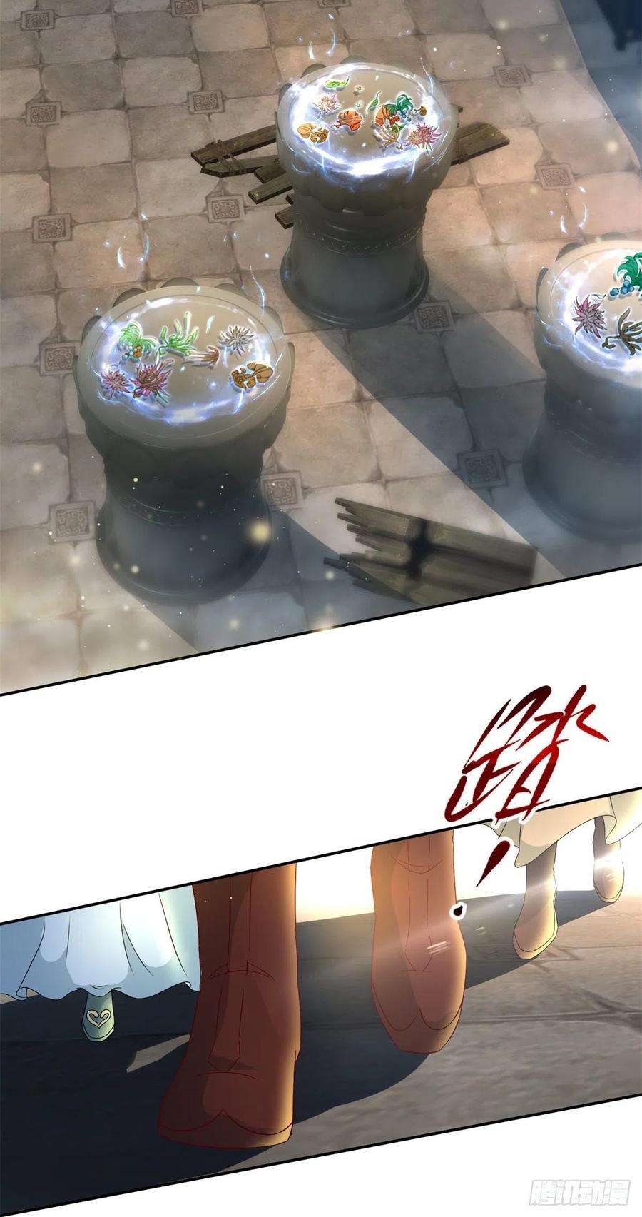 神魂武帝89话 天价药材争夺战