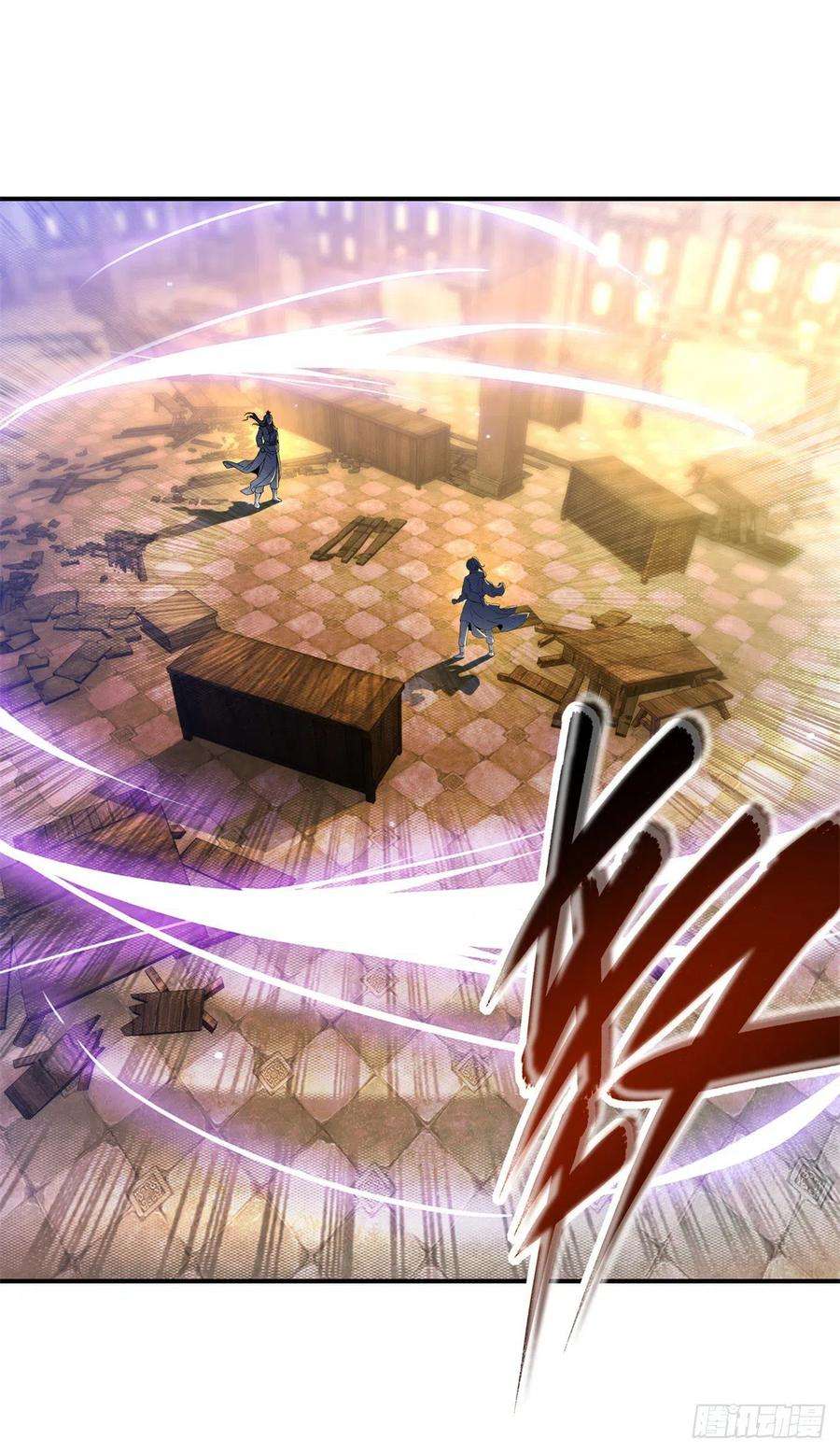 神魂武帝90话 打不过就跑呗