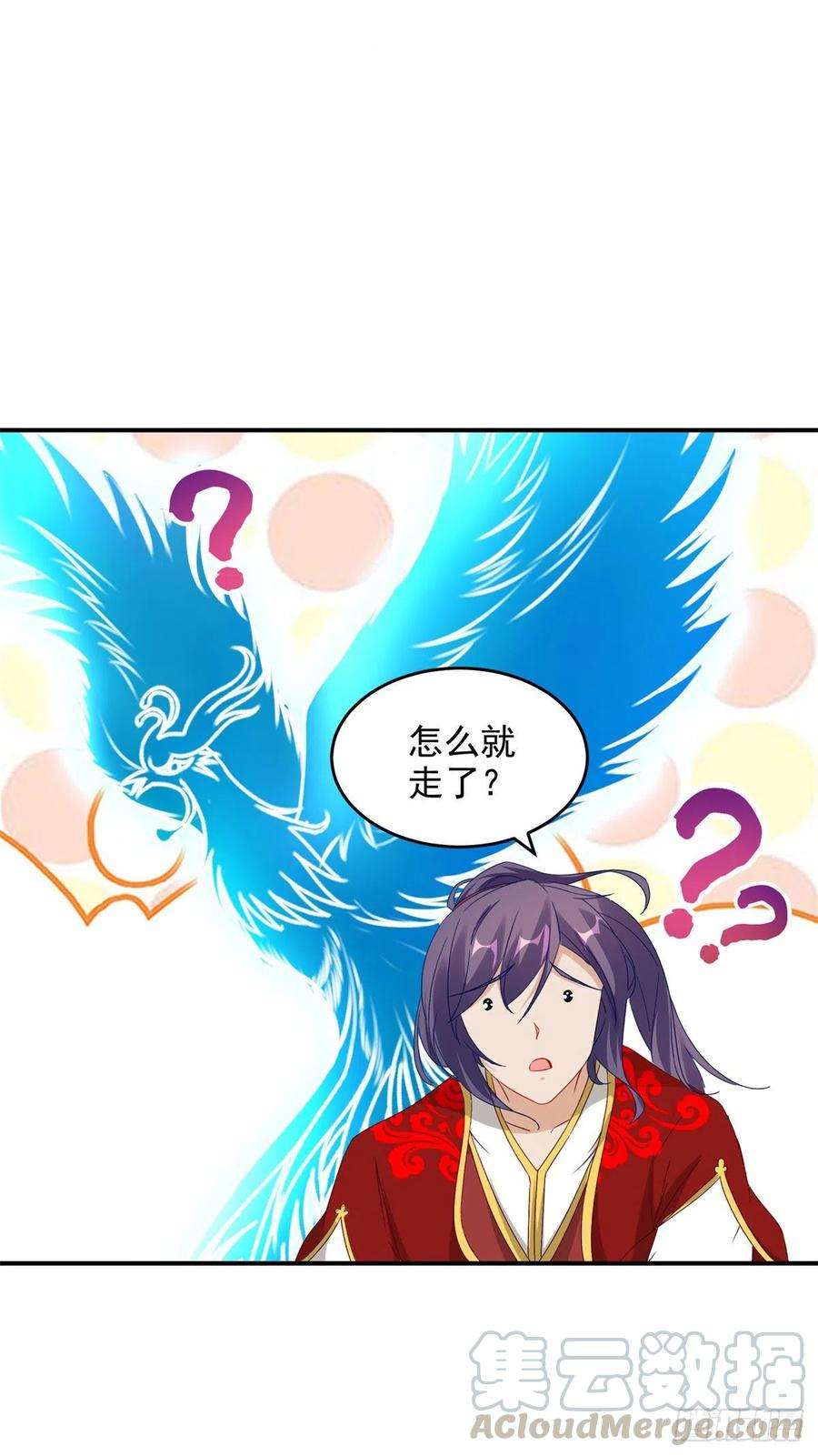 神魂武帝90话 打不过就跑呗