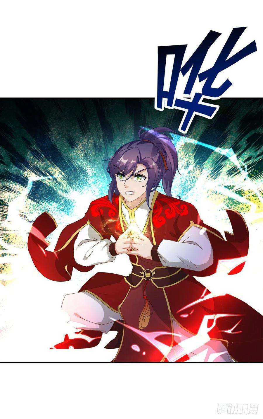 神魂武帝90话 打不过就跑呗