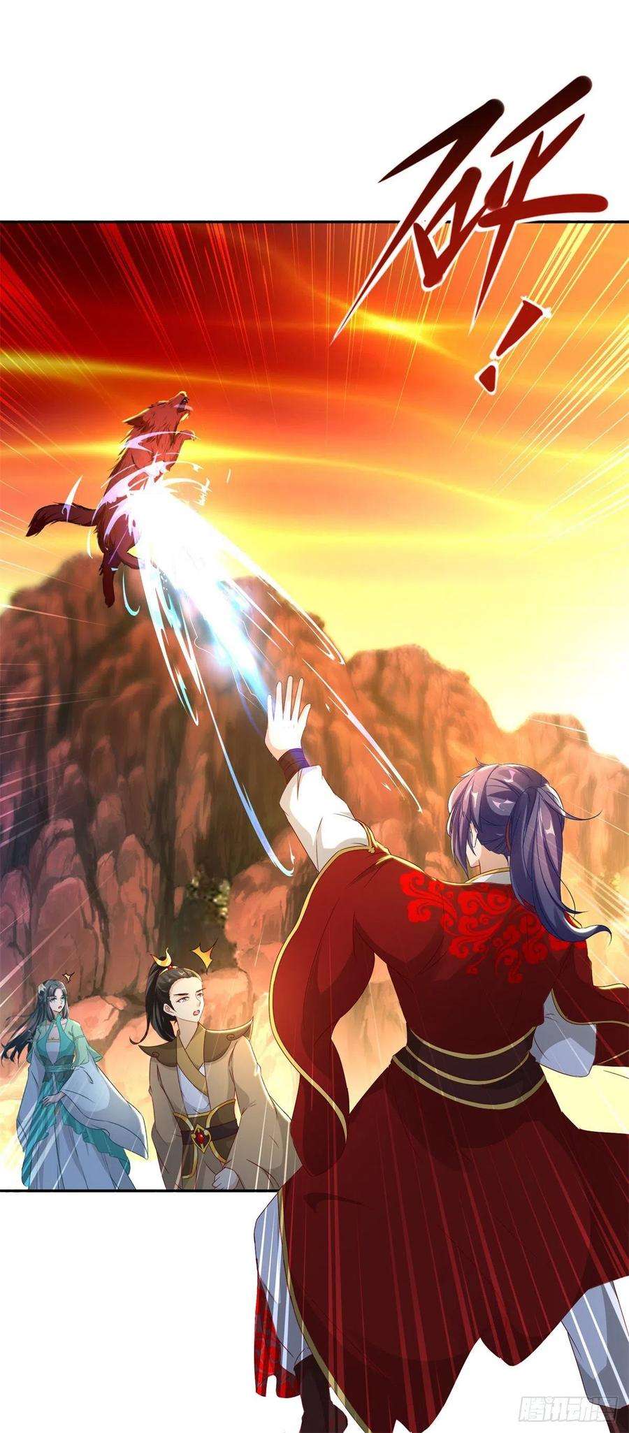 神魂武帝91话 妖兽的宫殿