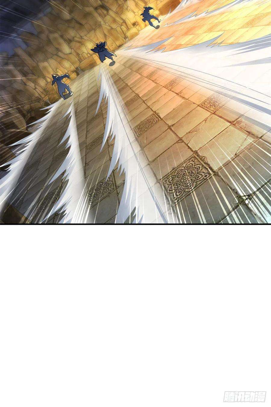 神魂武帝92话 巨猿