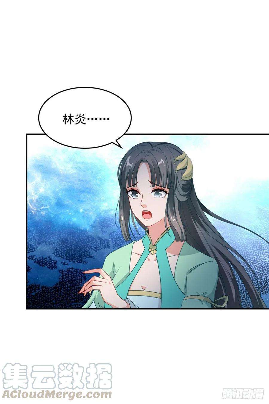 神魂武帝93话 灵宝裂痕