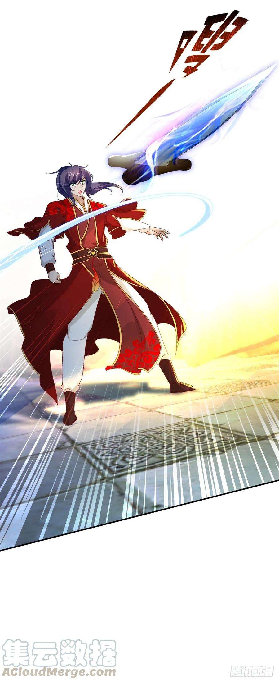 神魂武帝93话 灵宝裂痕