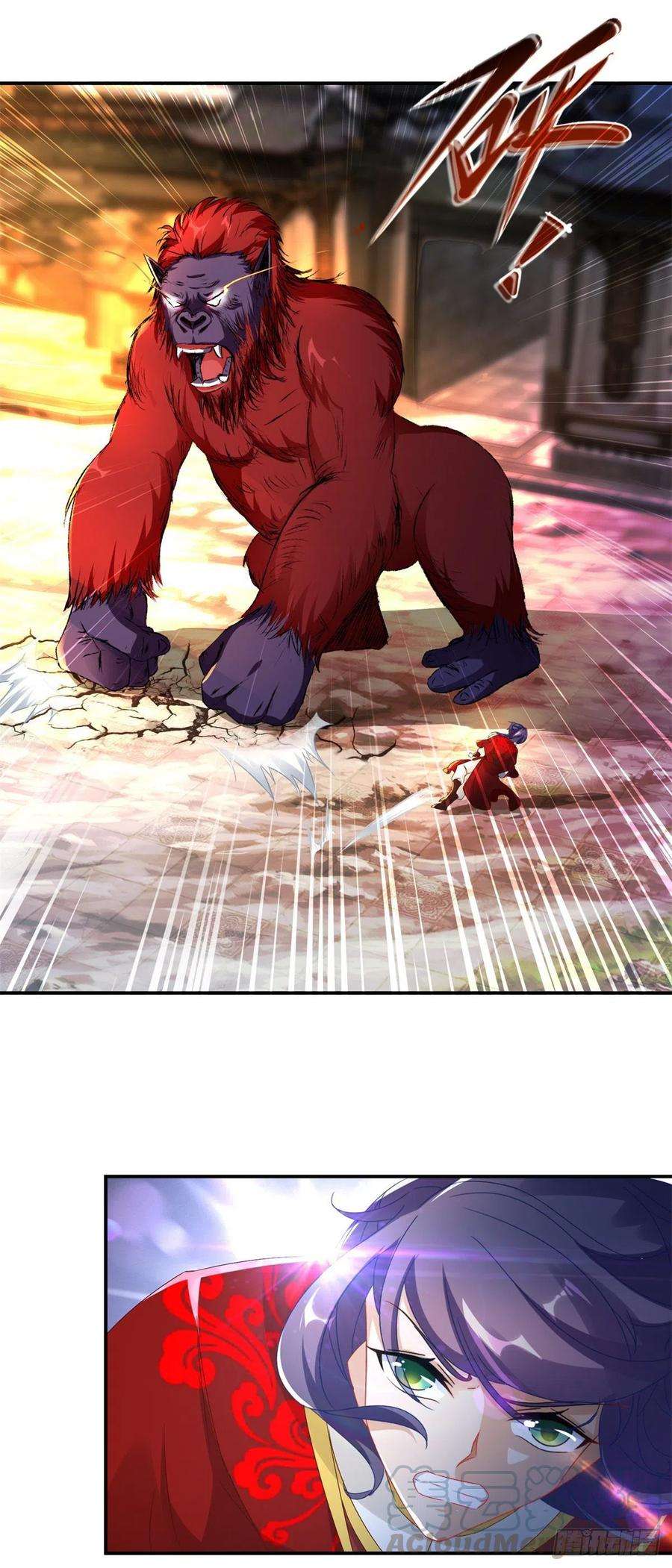 神魂武帝93话 灵宝裂痕