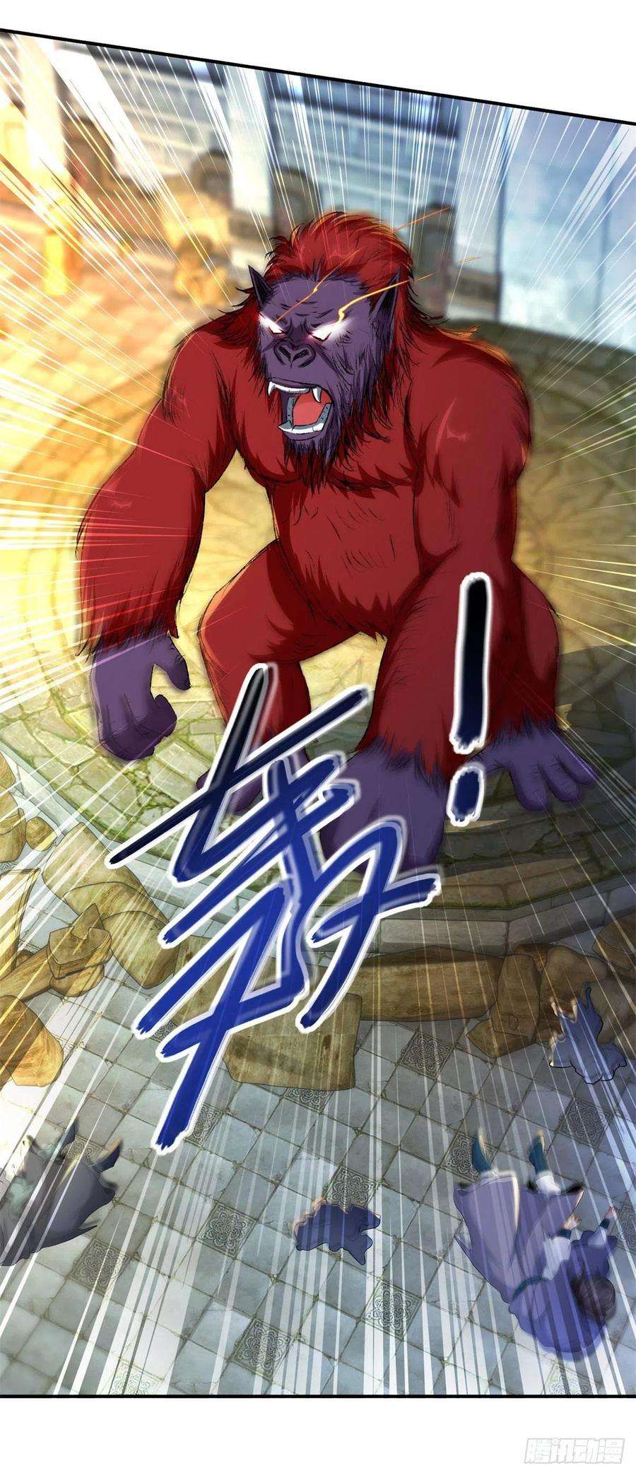 神魂武帝93话 灵宝裂痕