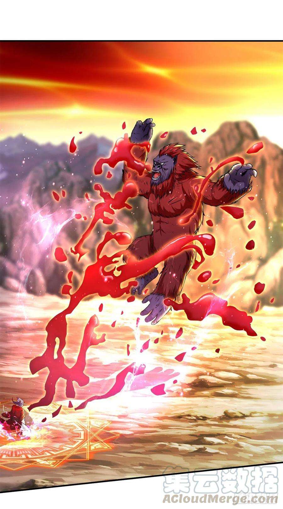 神魂武帝94话 倾尽全力的一击