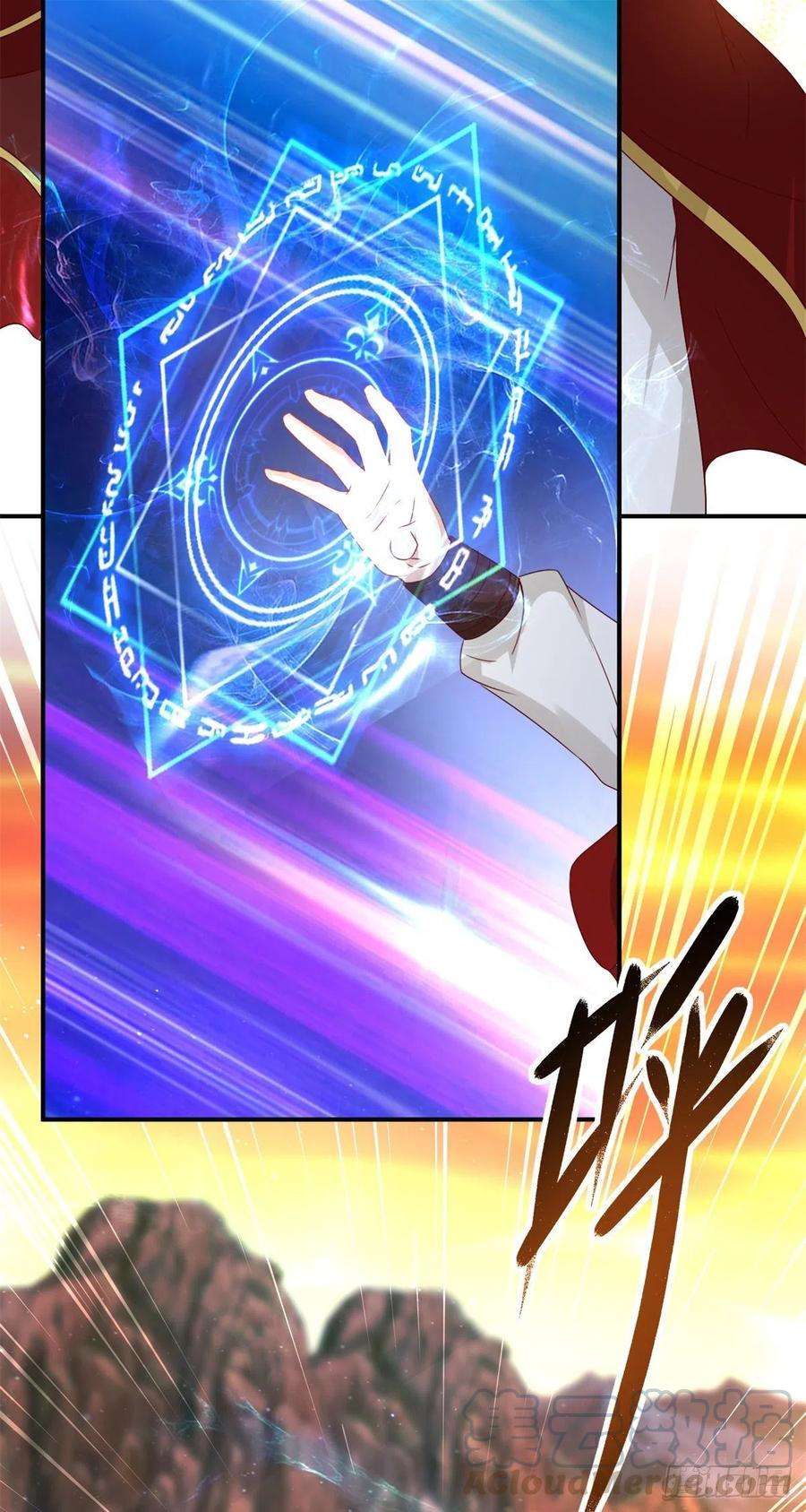 神魂武帝94话 倾尽全力的一击