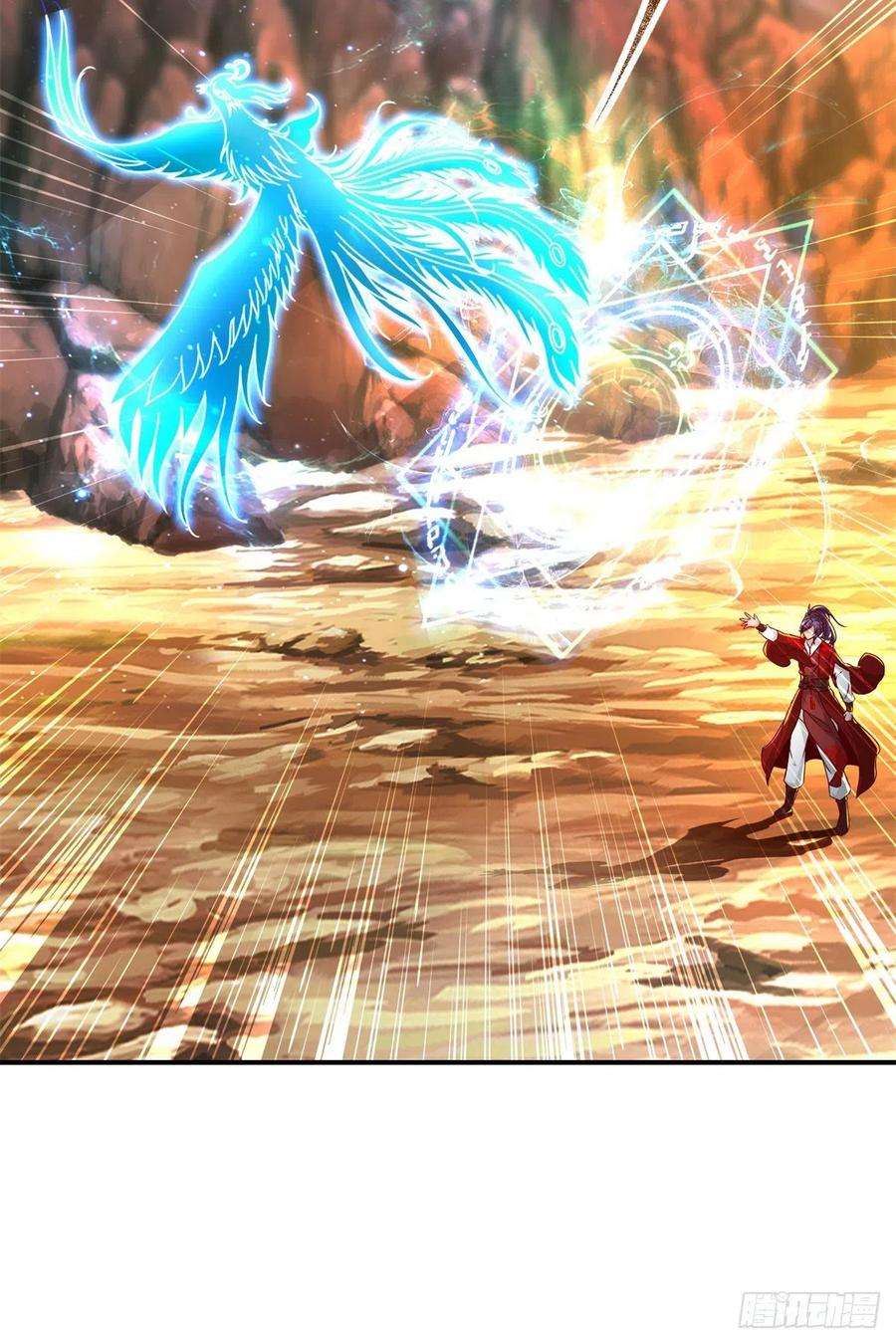 神魂武帝94话 倾尽全力的一击