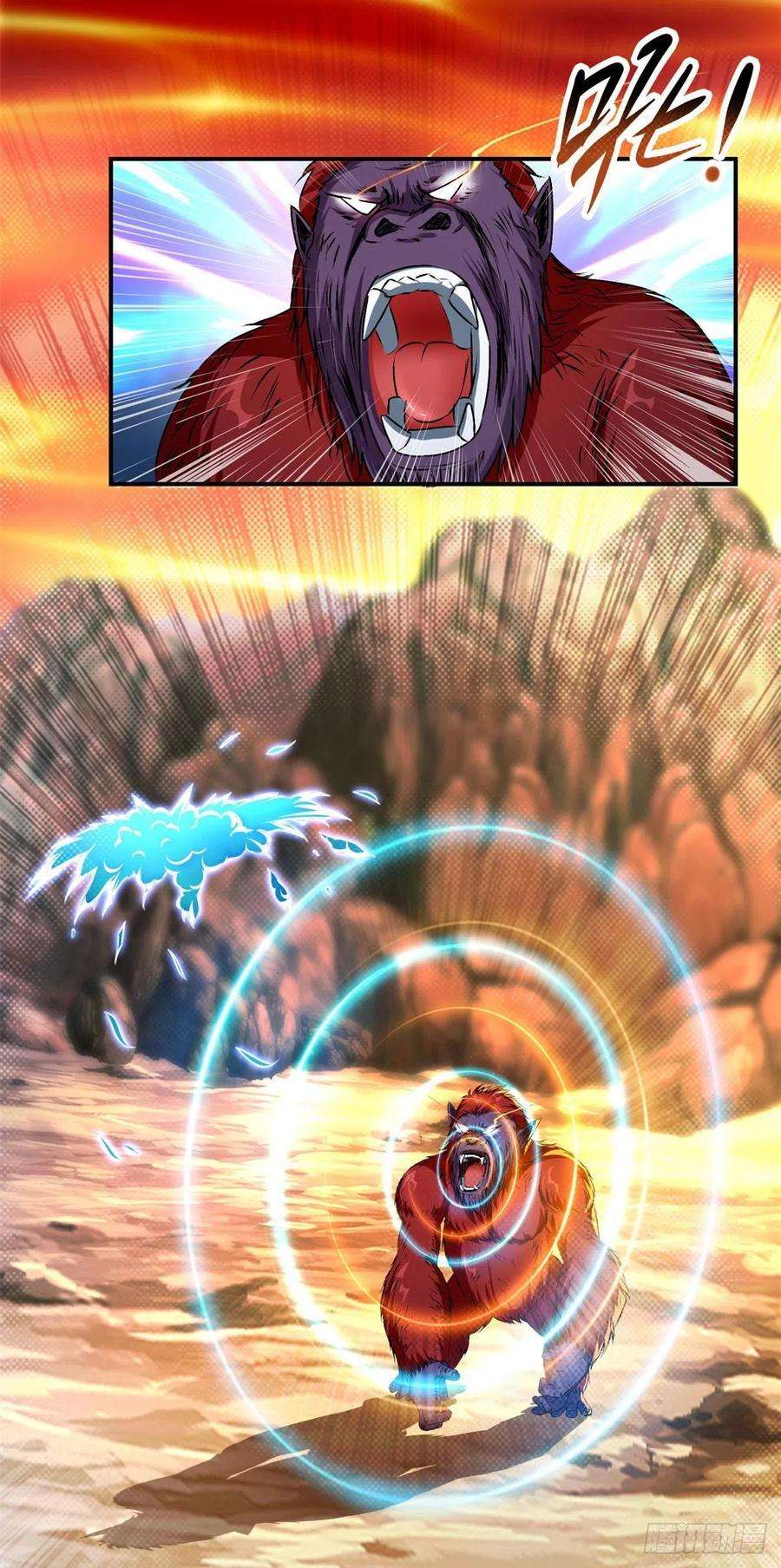 神魂武帝94话 倾尽全力的一击