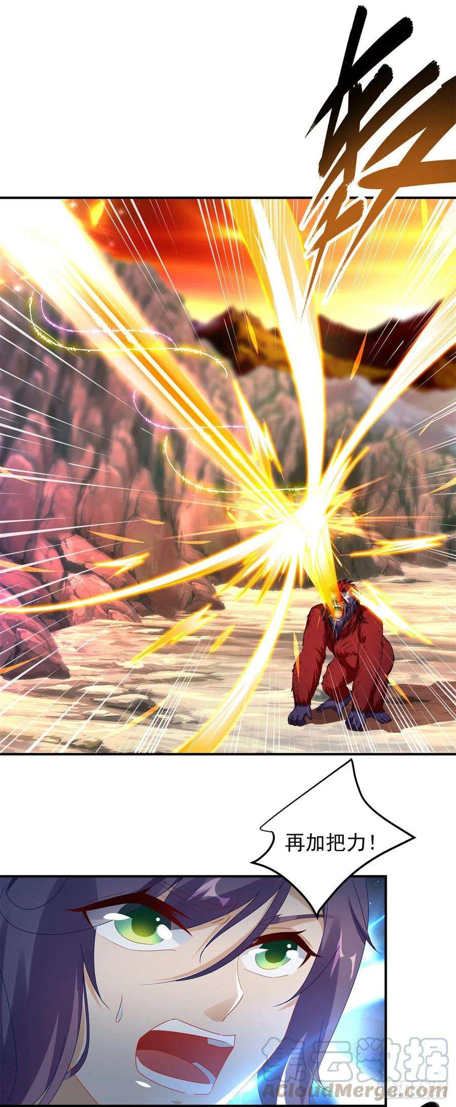 神魂武帝95话 杀死巨猿妖兽