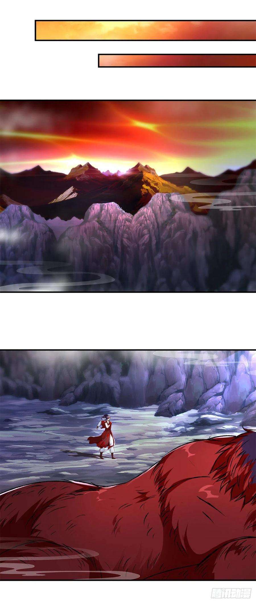 神魂武帝95话 杀死巨猿妖兽