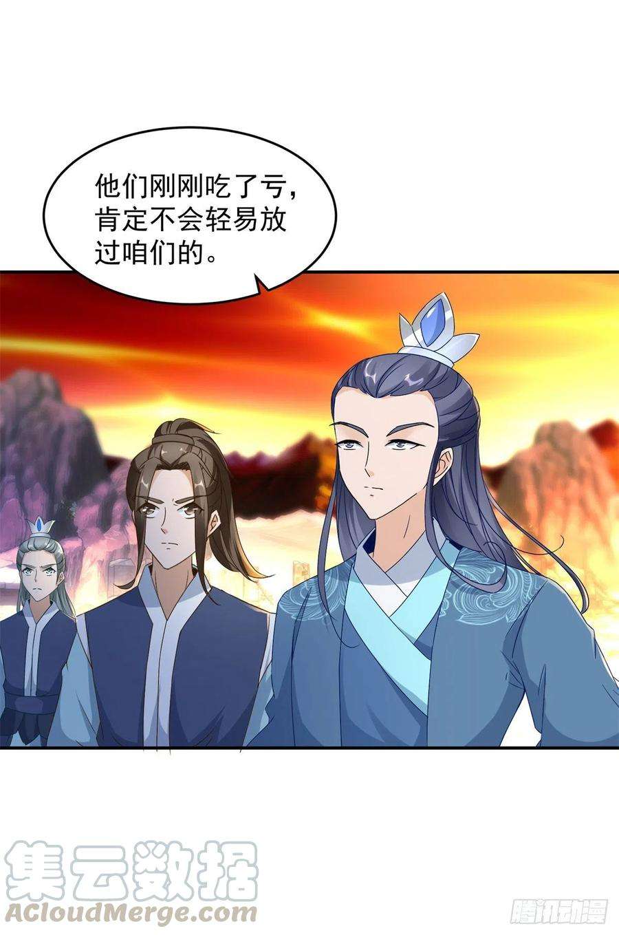 神魂武帝96话 火海上的灵宝