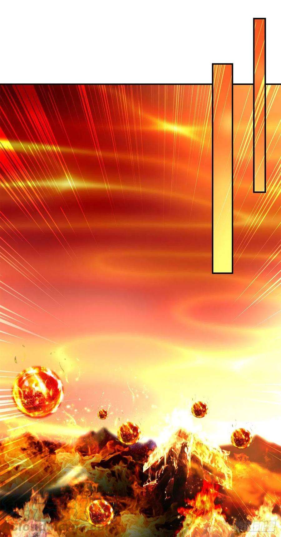 神魂武帝96话 火海上的灵宝