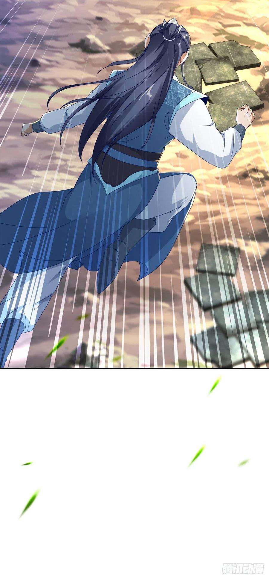 神魂武帝98话 蓝马联手