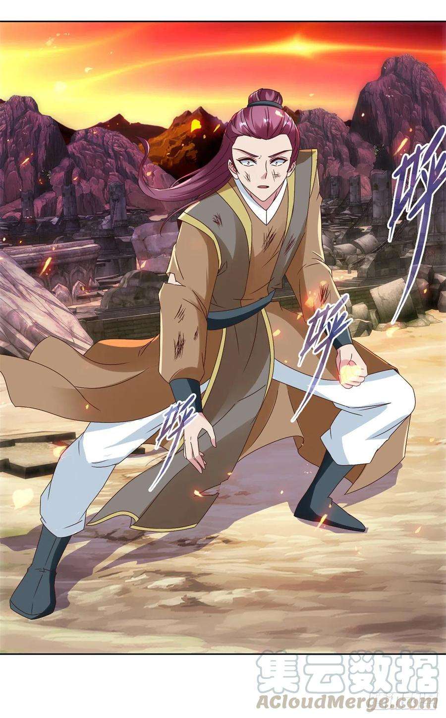 神魂武帝99话 双开阵法