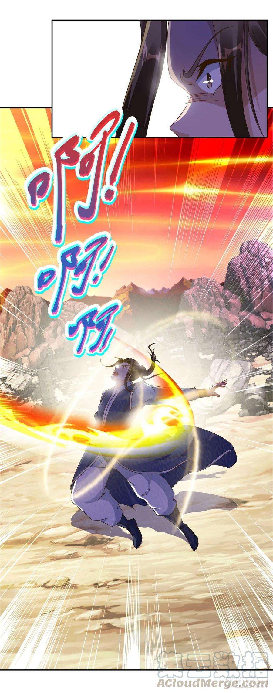 神魂武帝100话 林炎力竭