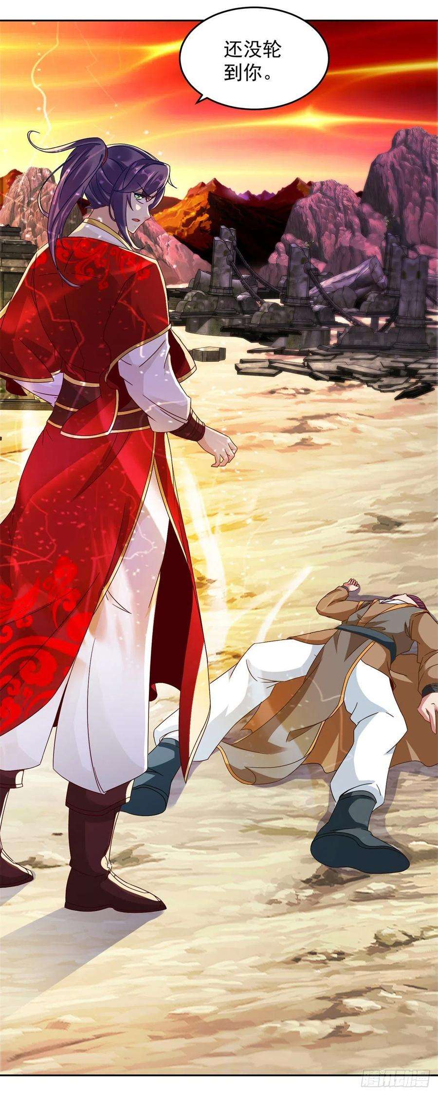 神魂武帝100话 林炎力竭