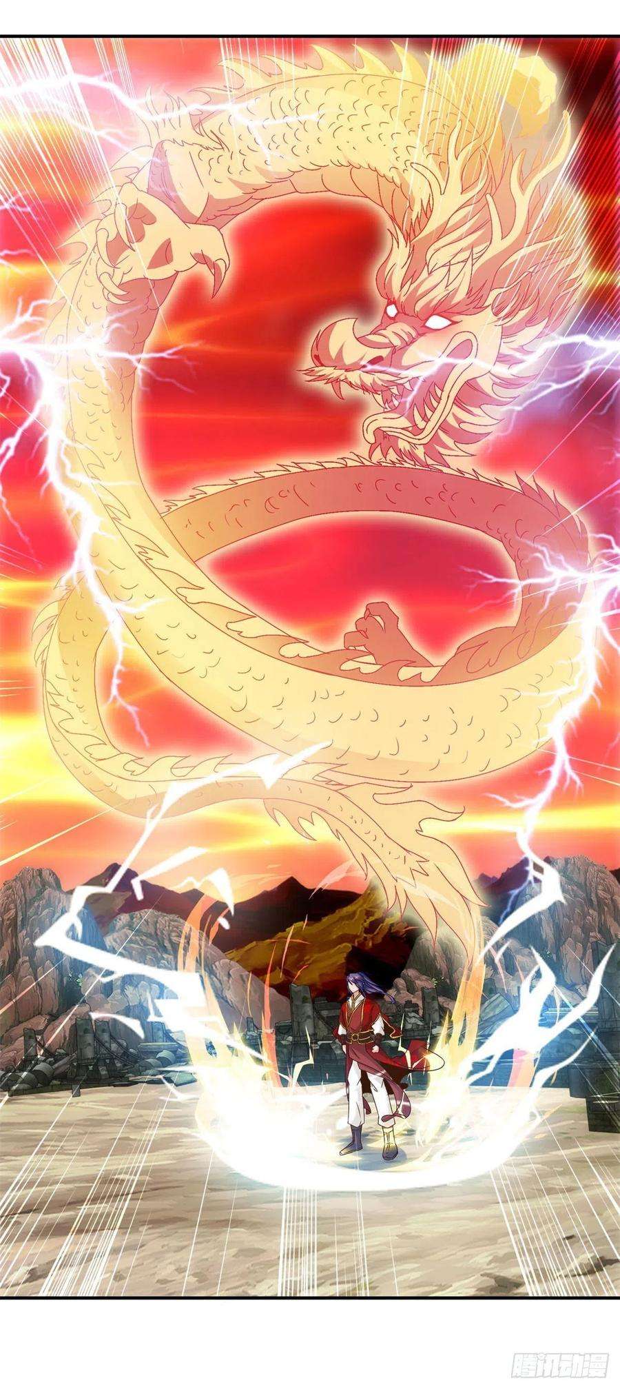 神魂武帝101话 蛟与雷电