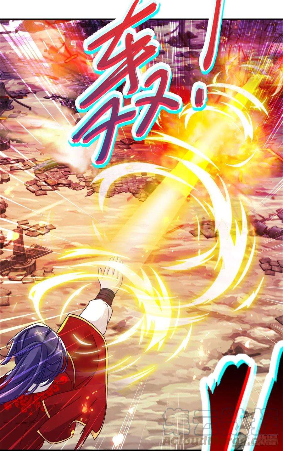 神魂武帝102话 滴血认主