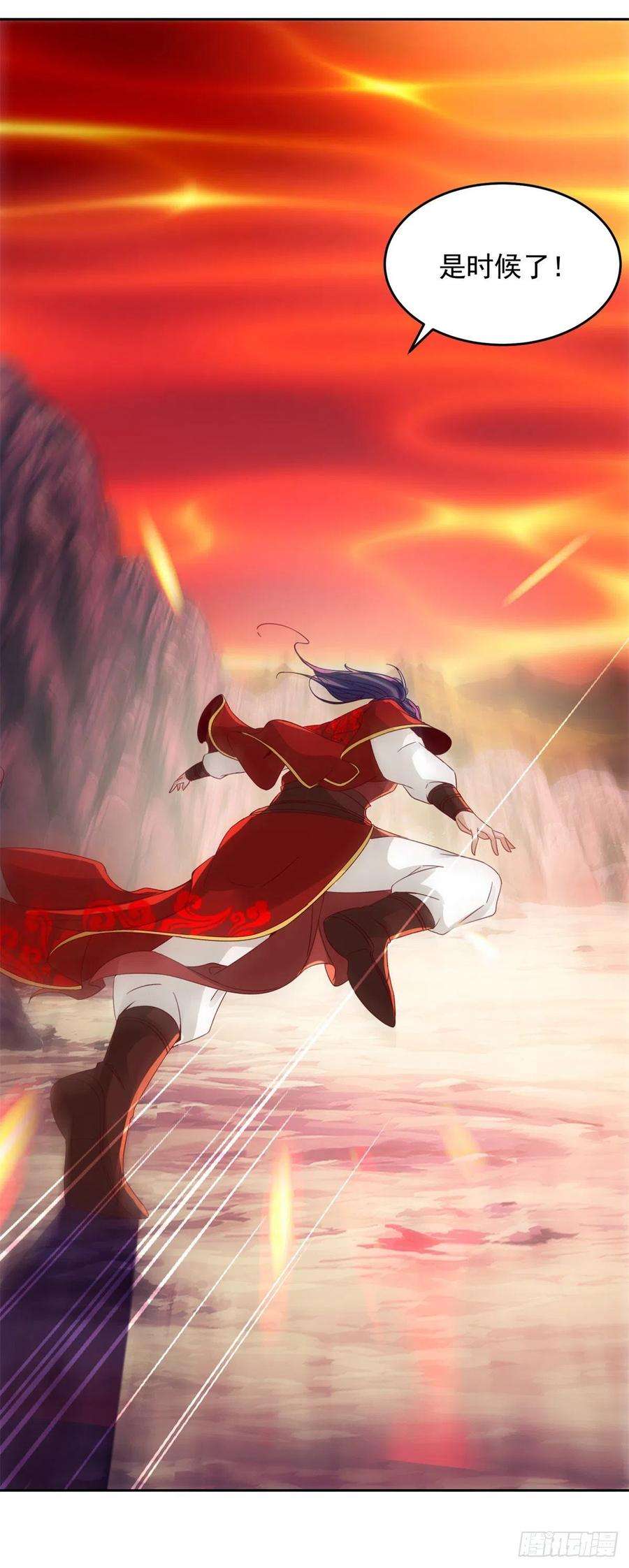 神魂武帝104话 趁人之危得地火