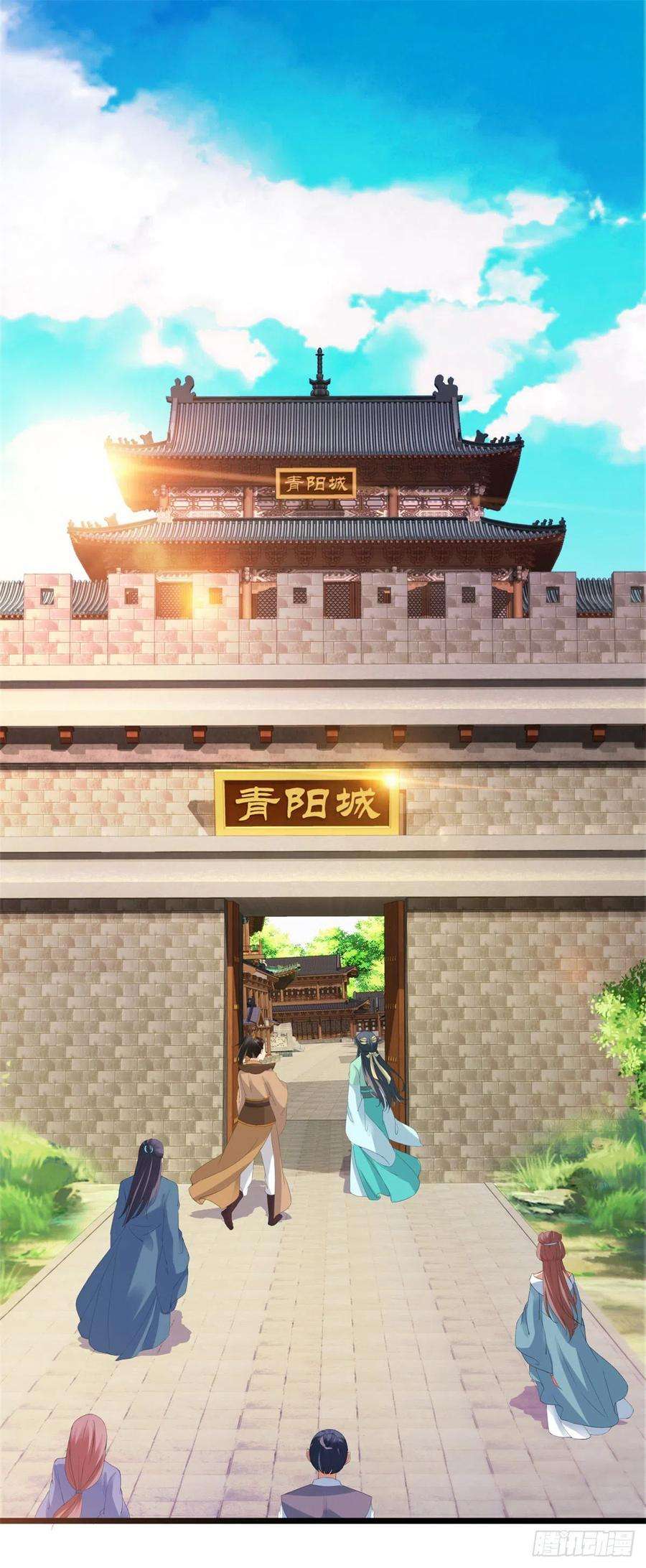 神魂武帝105话 晋级八星武师