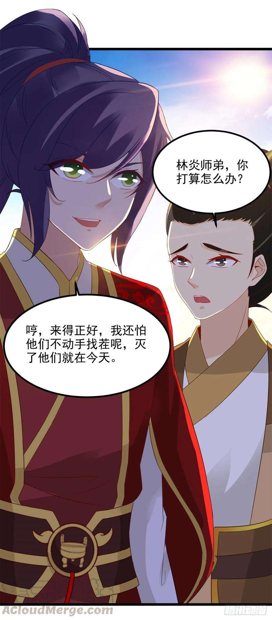 神魂武帝105话 晋级八星武师
